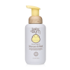 Baby Bum - Shampoo & Wash