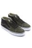 Vans - Skate Grosso Mid Forest Night