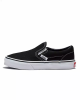 Vans - Classic Slip-On Black Kids 