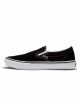 Vans - Skate Slip-On Black/White